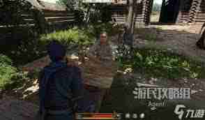 天国拯救2：圣骨匣与尘归尘任务怎么玩-天国拯救2圣骨匣与尘归土支线任务详解