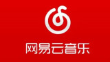 网易云音乐创作素材库在哪里