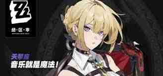 八荒旅途蚩尤BOSS如何打法-八荒旅途蚩尤BOSS打法攻略详解