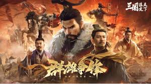 三国:谋定天下S6新赛季有哪些新变化-三国:谋定天下S6赛季新增内容详解