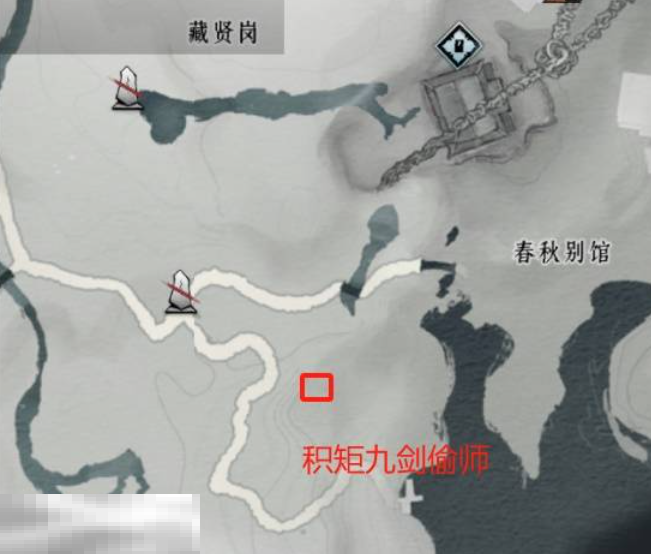 燕云十六声积矩九剑怎么获得 积矩九剑介绍及获取方法