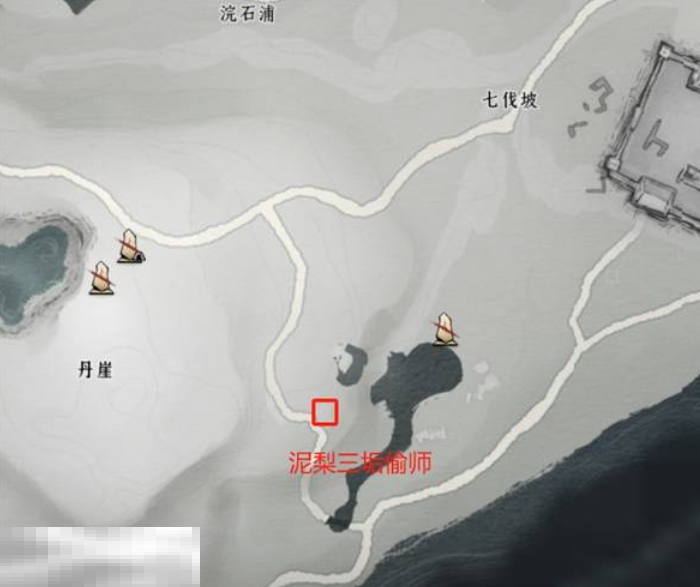 燕云十六声泥犁三垢怎么获取 泥犁三垢介绍及获取方法
