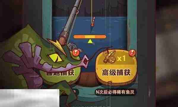 咸鱼之王兑换码2025年最新 兑换码大全长期有效