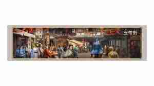 这就是江湖新年活动玉带街总计攻略-这就是江湖玉带街新年活动玩法详解