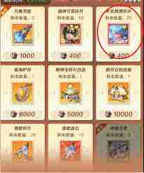 上古王冠增益减益状态详解-上古王冠游戏中增益减益状态有哪些