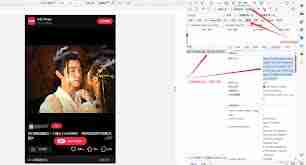 小红书上的视频怎么下载保存到相册 - php中文网