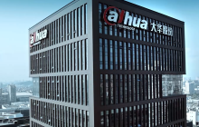 大华股份：云化已成为重要刚需，近年增长势头良好