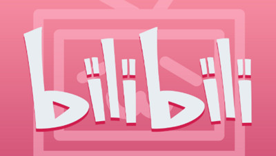 哔哩哔哩怎么领取一百元红包