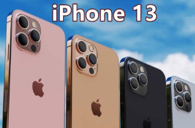 iphone13手机怎么查询真假