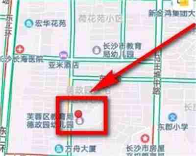 高德地图怎么测距