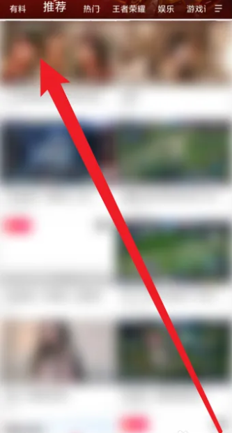 虎牙直播助手如何设置直播弹幕窗口   虎牙直播助手设置直播弹幕教程