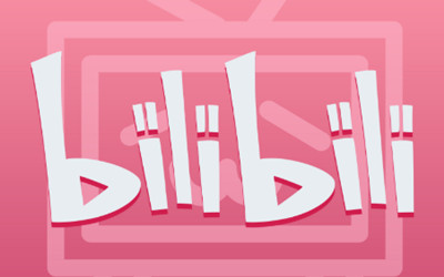 哔哩哔哩收藏夹怎么调整顺序