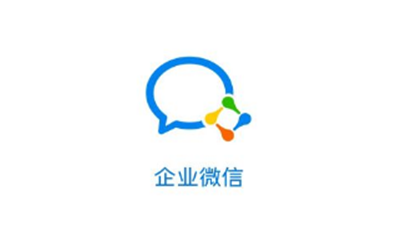 怎么办理企业微信号