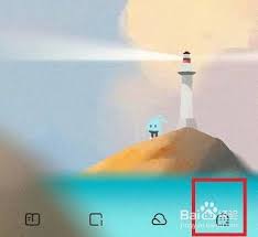 夸克看视频怎么全屏 - php中文网