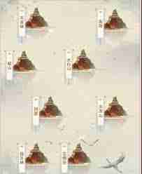 想不想修真探索全图洞天福地数量-游戏中所有洞天福地