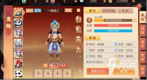 梦想桃源合宠系统怎么玩-梦想桃源合宠系统全攻略