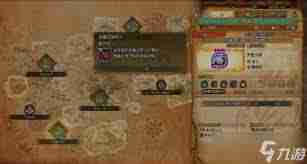 怪物猎人荒野机械武器如何运作-怪物猎人荒野机械武器机制全面解析