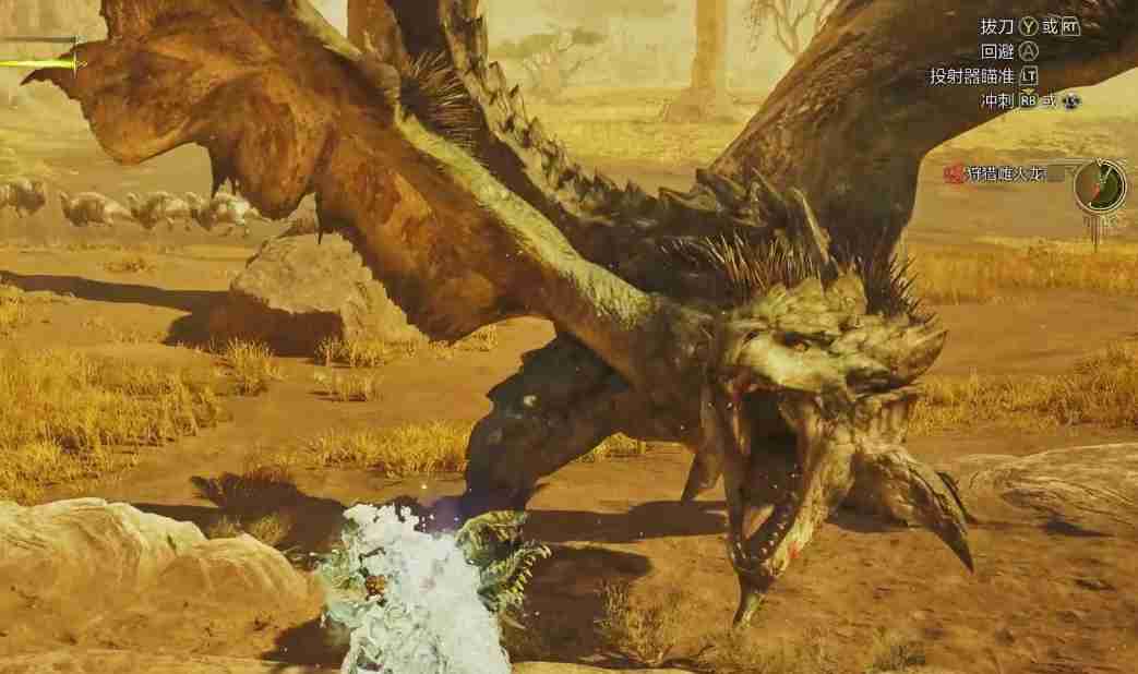 怪物猎人荒野雌火龙弱什么