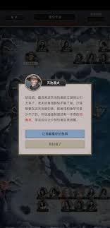 这就是江湖枪法十二经全面解析-这就是江湖枪法十二经详细讲解