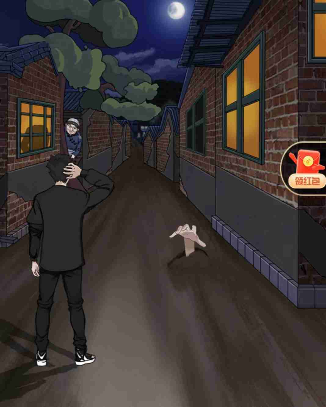 就挺秃然的找出十二个人-走夜路通关攻略