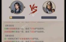 这就是江湖刀凹狗男女-细节游戏内情人物关系全解析