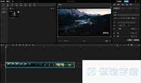 剪映电脑版如何去除水印-剪映电脑版去掉水印的方法
