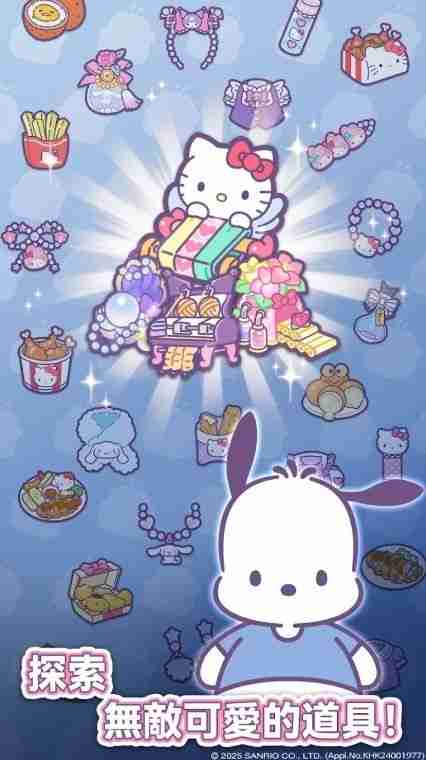 《Hello Kitty My Dream Store》于双平台推出 和可爱的三丽鸥角色们找回闪耀梦想和欢笑