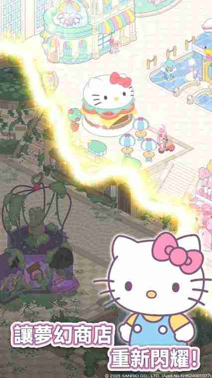 《Hello Kitty My Dream Store》于双平台推出 和可爱的三丽鸥角色们找回闪耀梦想和欢笑