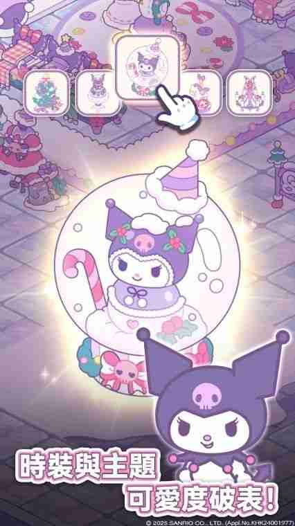 《Hello Kitty My Dream Store》于双平台推出 和可爱的三丽鸥角色们找回闪耀梦想和欢笑