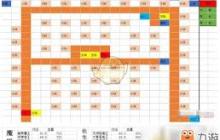 想不想修真仙兽岛如何通关-想不想修真挑战仙兽岛通关攻略