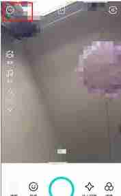 咔叽相机如何设置水印-咔叽相机设置水印方法详解