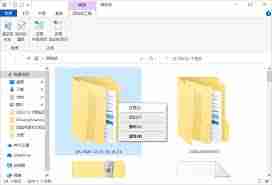 U盘误删文件怎么恢复-U盘文件误删除如何找回