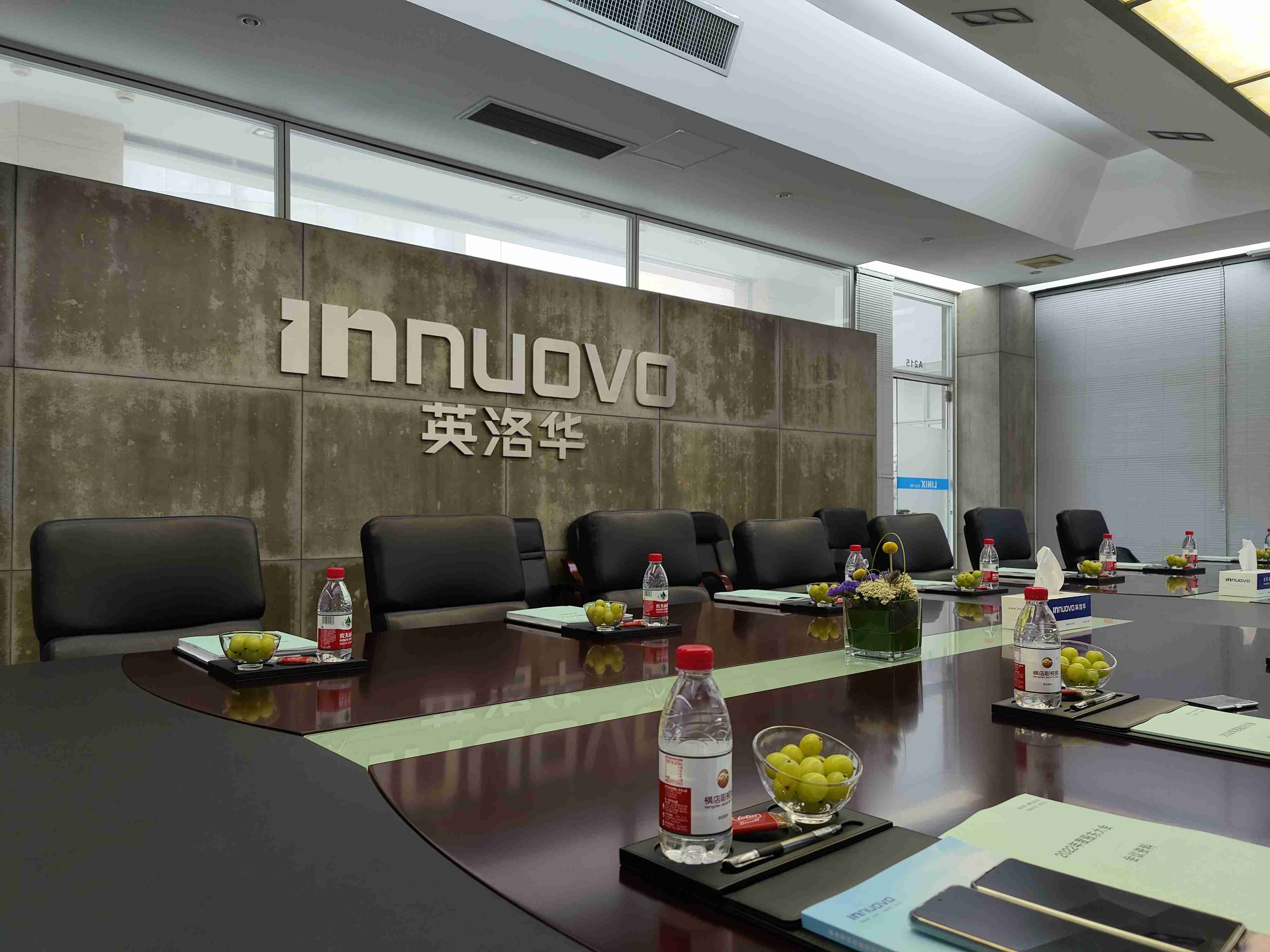 英洛华2024年实现营收40.09亿元，净利润同比增长176.52%