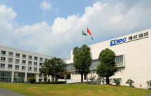 得邦照明2024年实现营收44.31亿元,净利润同比下降7.53%