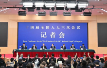 国家发改委:将设立国家创业投资引导基金,做大做优创新企业