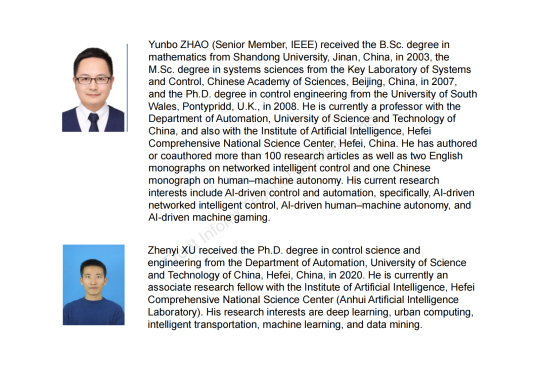 中国科学技术大学刘斌琨、曹洋、许镇义等：基于时空图卷积的城市流迁移预测