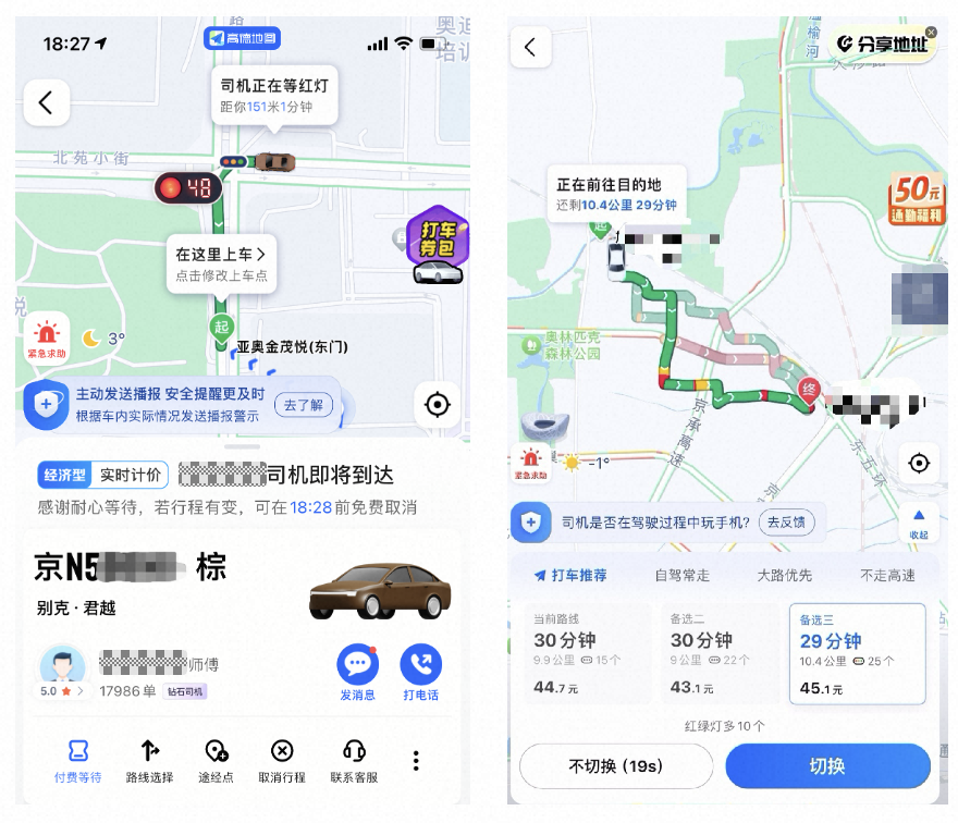 技术下沉激活区域经济新动能：聚合生态长出专精特新“小巨人”