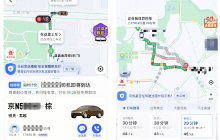 技术下沉激活区域经济新动能:聚合生态长出专精特新“小巨人”