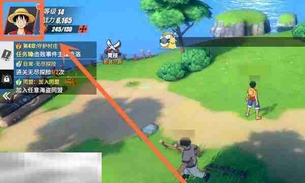 航海王热血航线兑换码2025最新 永久有效兑换码大全