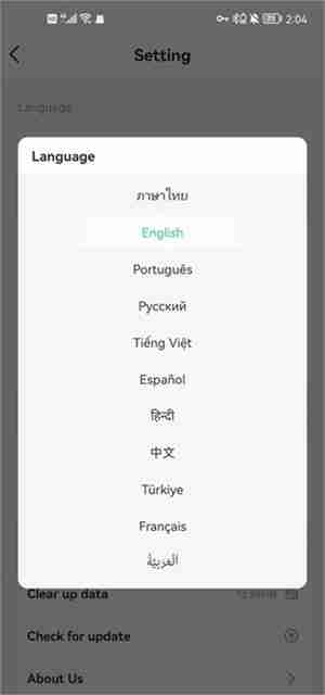 sosomod游戏盒中文设置教程