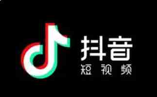 抖音网页版链接_抖音网页版入口 - php中文网