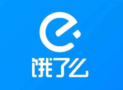 饿了么怎么申请跑腿费发票