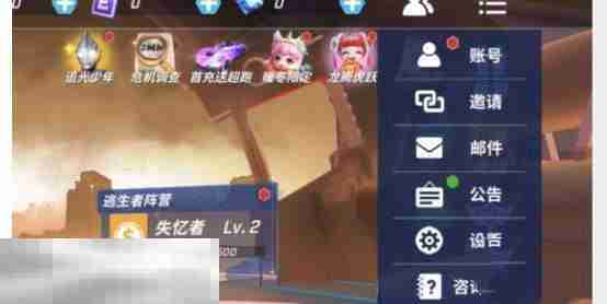 逃跑吧少年兑换码2025年最新 截止目前可用的兑换码