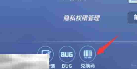 逃跑吧少年兑换码2025年最新 截止目前可用的兑换码