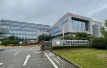 沪硅产业周一复盘,购买子公司股权增强对核心资产全资控制