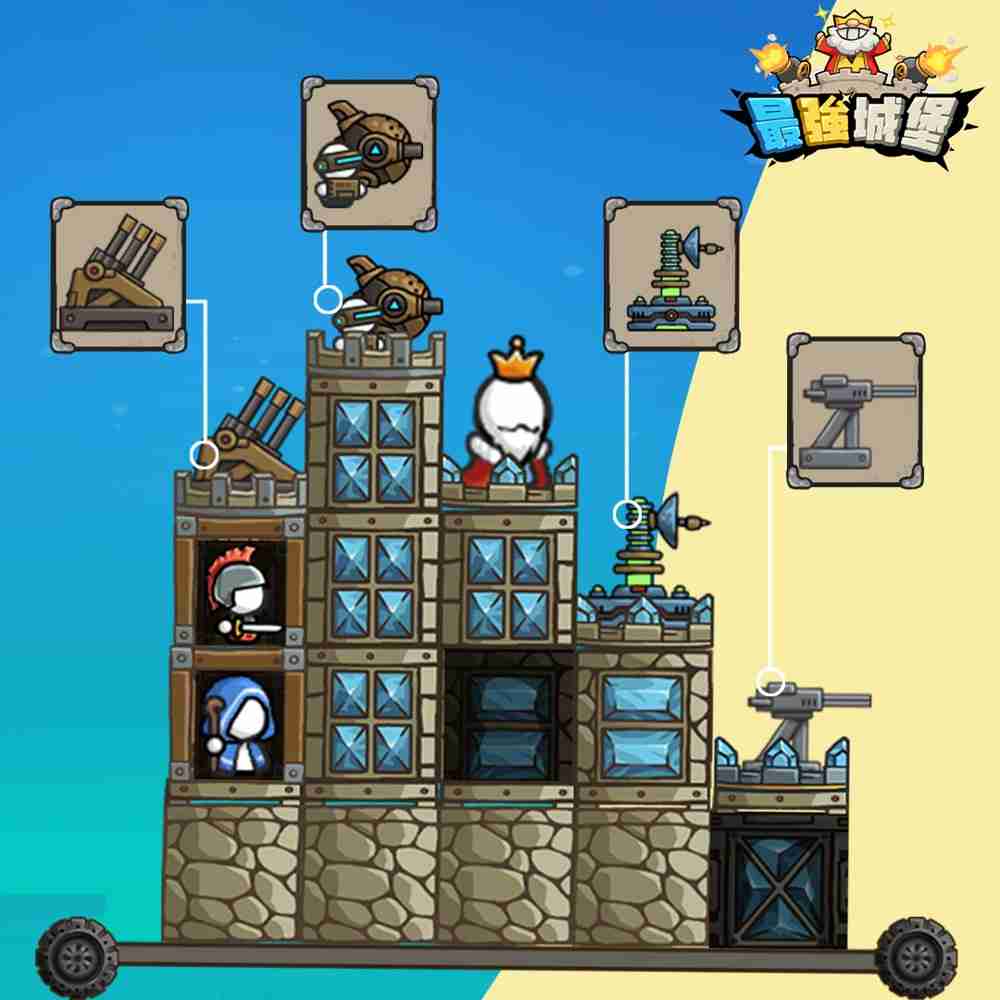 塔防冒险游戏《最强城堡》​不计费删档测试现已开启