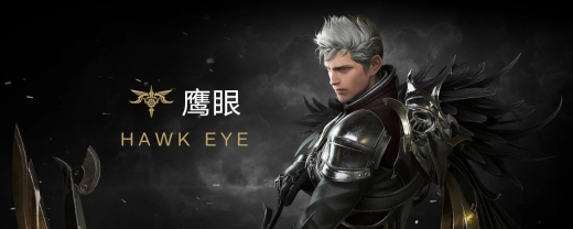 命运方舟终结袭击职业套装选什么-第二个同伴职业套装怎么选