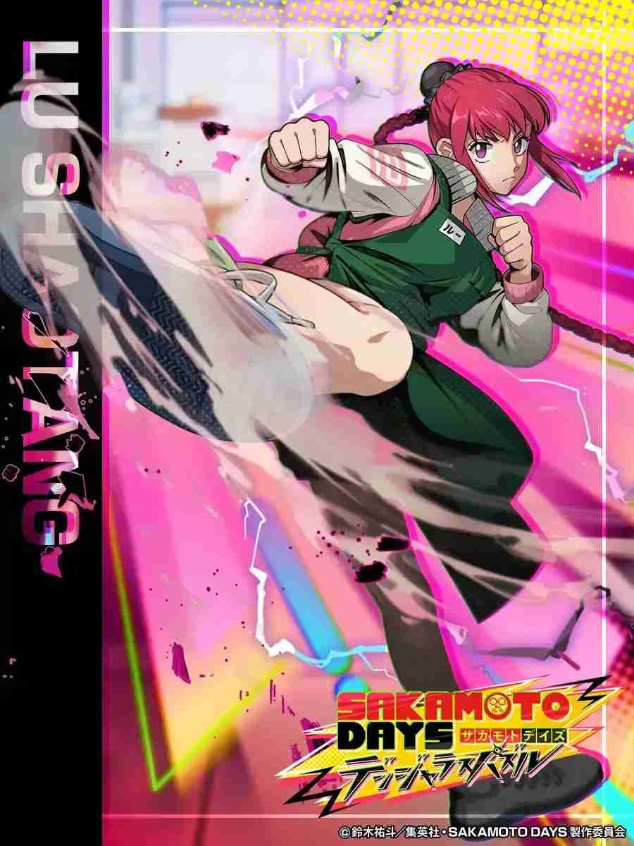 《坂本日常 危险益智游戏》事前登录突破 10 万人 宣布将于 4 月 2 日正式推出