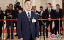 全国人大代表、华工科技马新强:中国激光产业已迈入全球第一方阵