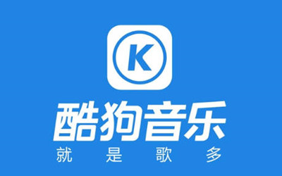 酷狗音乐一键强音功能怎么开启